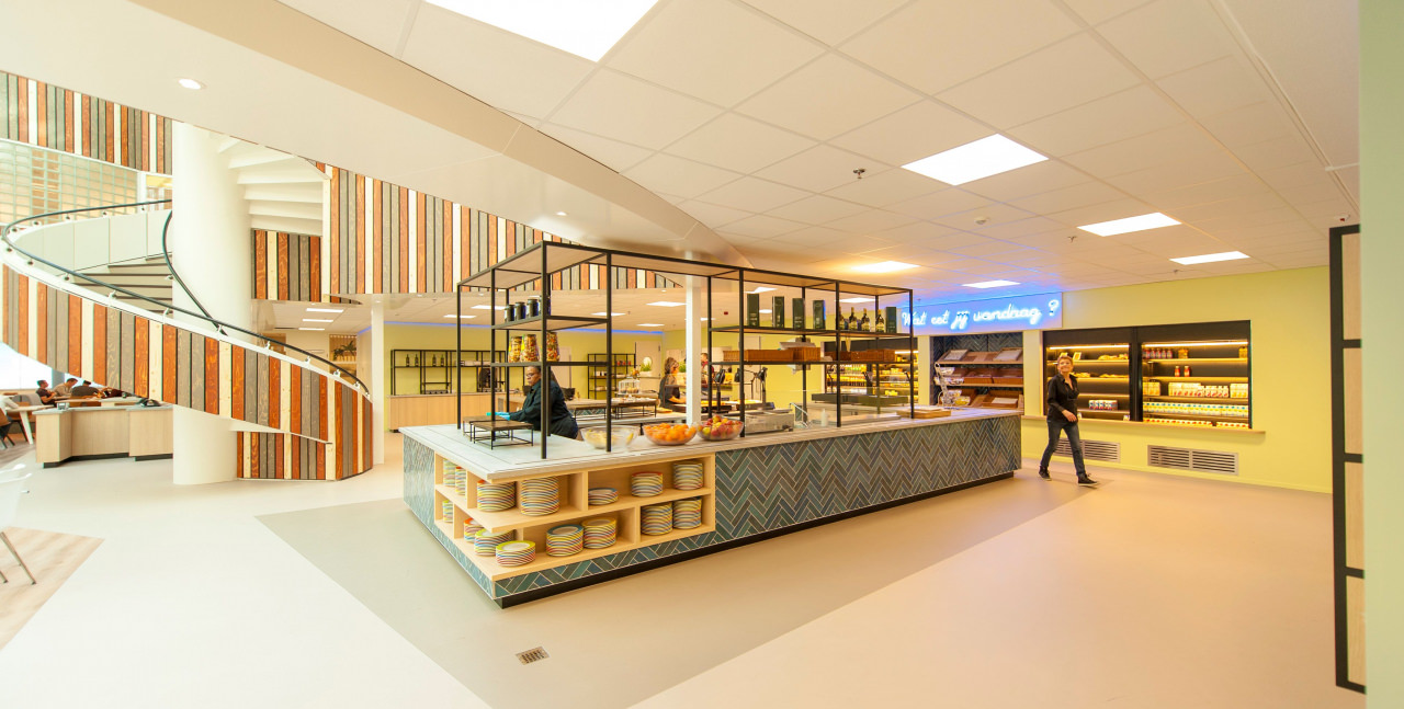 Hoofdkantoor NS Utrecht